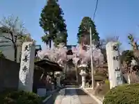 大善寺のその他建物