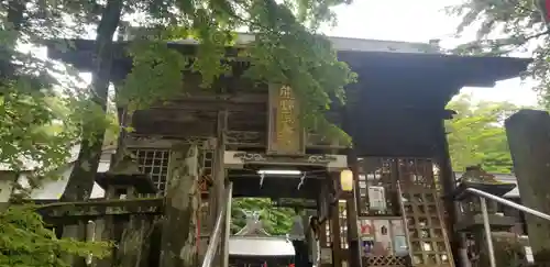 碓氷峠熊野神社の山門