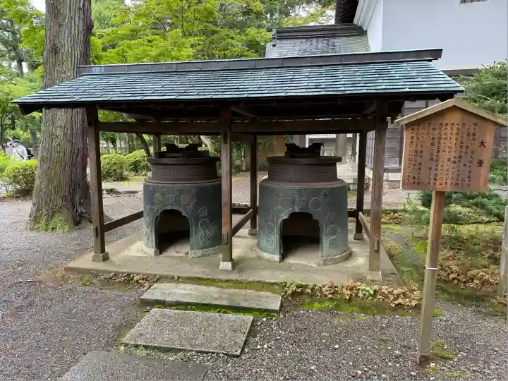 多賀大社(滋賀県)