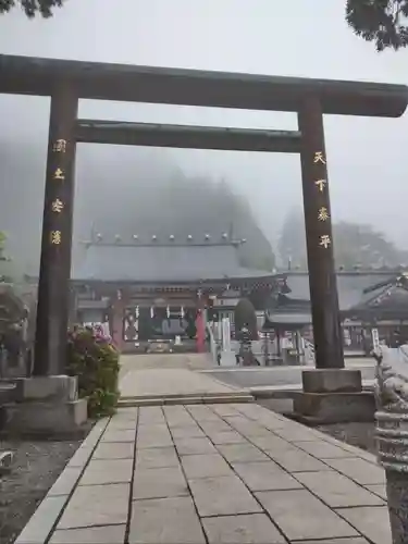 大山阿夫利神社の鳥居