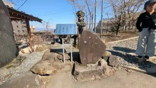 伊香保神社の{uncategorized: "未分類", other: "その他", undefined: "問題あり", building: "その他建物", grave: "お墓", sacred_gate: "鳥居", guardian: "狛犬", statue: "像", buddha: "仏像", history: "歴史", nature: "自然", garden: "庭園", animal: "動物", pagoda: "塔", temizu: "手水舎", mountain_gate: "山門・神門", sanctuary: "本殿・本堂", subordinate: "末社・摂社", art: "芸術", scenery: "景色", jizo: "地蔵", ema: "絵馬", goshuin: "御朱印", omikuji: "おみくじ", items: "授与品その他", amulet: "お守り", goshuincho: "御朱印帳", eats: "食事", festival: "お祭り", votive_dance: "神楽", shichigosan: "七五三参", wedding: "結婚式", experience: "体験その他", initially: "初詣", around: "周辺", anti_infection: "感染症対策"}