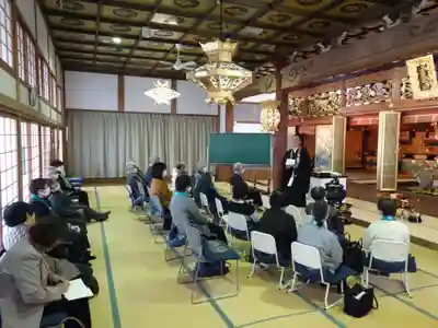 雨竜　専福寺(北海道)