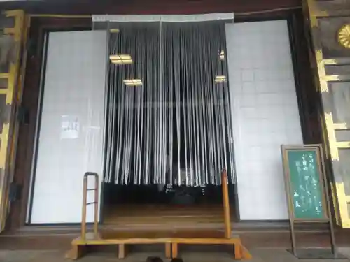 大覚寺(京都府)