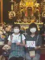 聖光寺(福岡県)