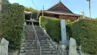 真光寺のその他建物