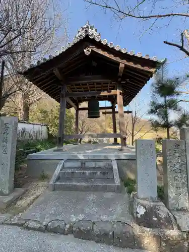 鷲峰寺(香川県)