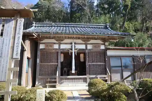 観音正寺(滋賀県)