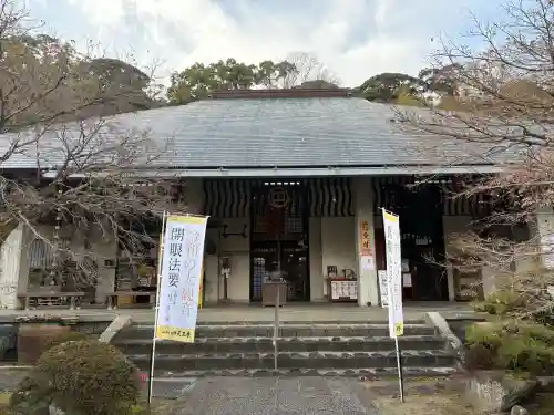 伊勢の国 四天王寺の{uncategorized: "未分類", other: "その他", undefined: "問題あり", building: "その他建物", grave: "お墓", sacred_gate: "鳥居", guardian: "狛犬", statue: "像", buddha: "仏像", history: "歴史", nature: "自然", garden: "庭園", animal: "動物", pagoda: "塔", temizu: "手水舎", mountain_gate: "山門・神門", sanctuary: "本殿・本堂", subordinate: "末社・摂社", art: "芸術", scenery: "景色", jizo: "地蔵", ema: "絵馬", goshuin: "御朱印", omikuji: "おみくじ", items: "授与品その他", amulet: "お守り", goshuincho: "御朱印帳", eats: "食事", festival: "お祭り", votive_dance: "神楽", shichigosan: "七五三参", wedding: "結婚式", experience: "体験その他", initially: "初詣", around: "周辺", anti_infection: "感染症対策"}