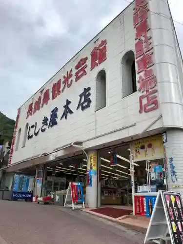 龍宮神社の周辺