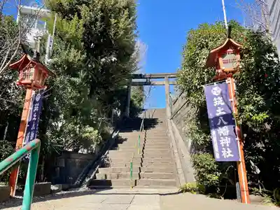 筑土八幡神社(東京都)