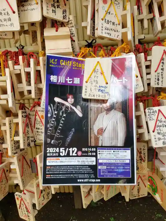 高円寺氷川神社(東京都)