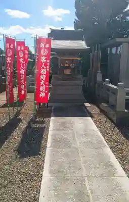 瑞輪寺(東京都)