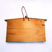 八王寺(埼玉県)