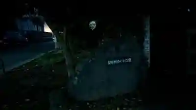 東勝寺跡の周辺