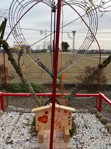 磐裂根裂神社(栃木県)