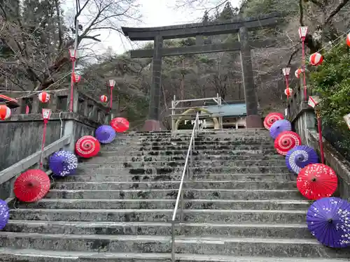 藤原町護国神社(栃木県)