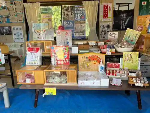 神炊館神社 ⁂奥州須賀川総鎮守⁂(福島県)
