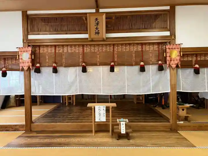 天津神社(京都府)