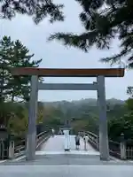 伊勢神宮内宮(皇大神宮)(三重県)