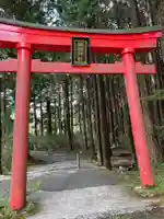 箱根神社(神奈川県)