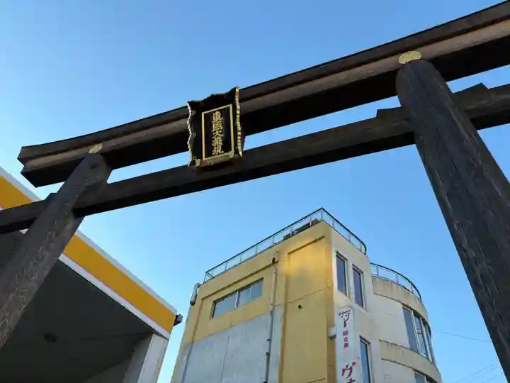 水戸東照宮(茨城県)