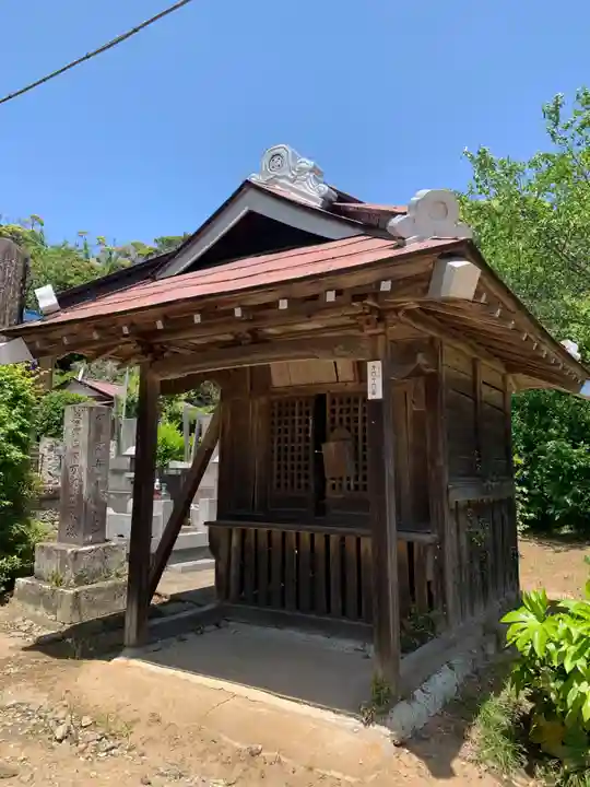 南陽院(千葉県)