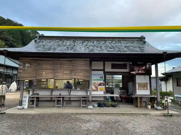 平等寺(徳島県)