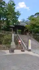 修禅寺の山門