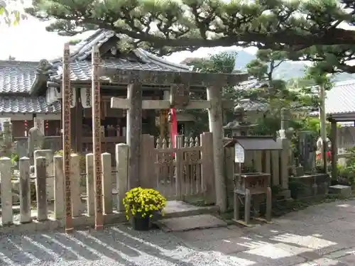 善名称院（真田庵）の鳥居