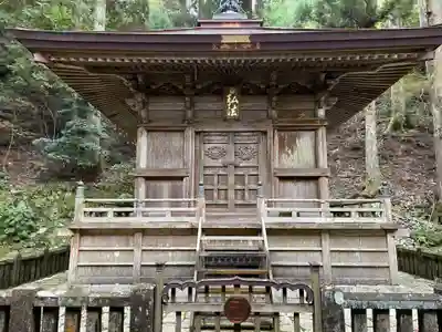 太龍寺(徳島県)