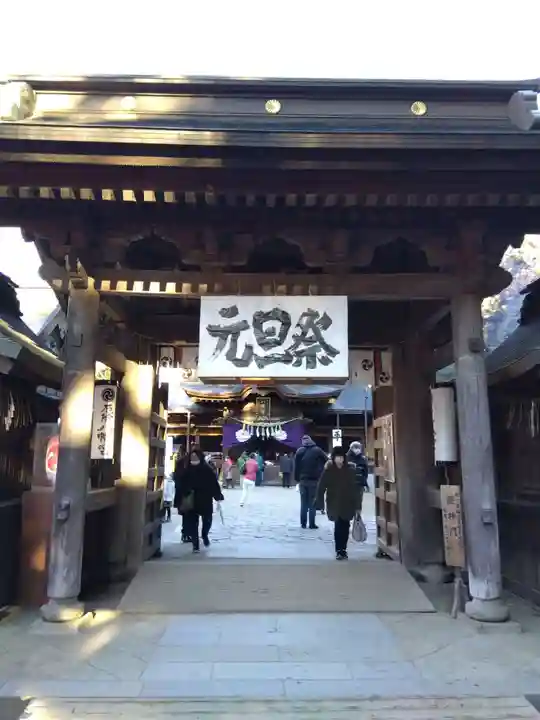 水戸八幡宮の山門・神門