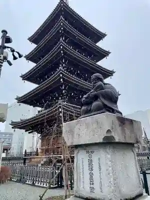 孝勝寺(宮城県)