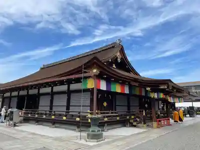 東寺（教王護国寺）(京都府)