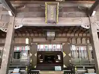 白山比咩神社(石川県)