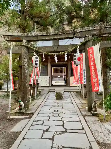 青麻神社(宮城県)