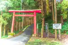 荒雄川神社(宮城県)