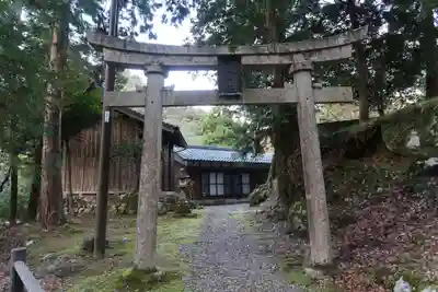 山祇神社(福井県)