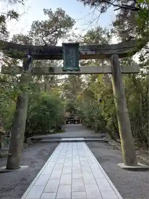 安宅住吉神社(石川県)