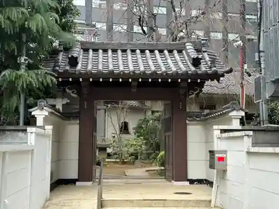 光専寺(東京都)