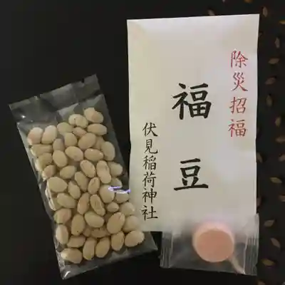 札幌伏見稲荷神社(北海道)