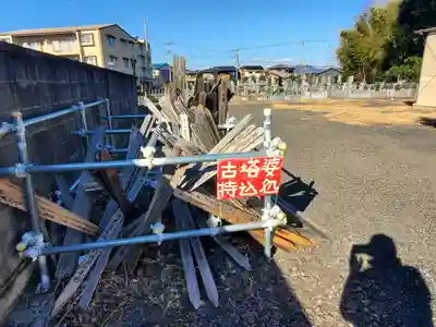 江徳寺(群馬県)