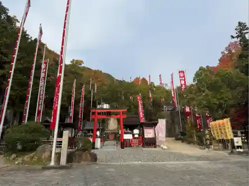 最上稲荷山妙教寺(岡山県)