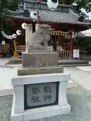 川越熊野神社の狛犬