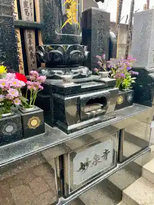 妙泉寺の{uncategorized: "未分類", other: "その他", undefined: "問題あり", building: "その他建物", grave: "お墓", sacred_gate: "鳥居", guardian: "狛犬", statue: "像", buddha: "仏像", history: "歴史", nature: "自然", garden: "庭園", animal: "動物", pagoda: "塔", temizu: "手水舎", mountain_gate: "山門・神門", sanctuary: "本殿・本堂", subordinate: "末社・摂社", art: "芸術", scenery: "景色", jizo: "地蔵", ema: "絵馬", goshuin: "御朱印", omikuji: "おみくじ", items: "授与品その他", amulet: "お守り", goshuincho: "御朱印帳", eats: "食事", festival: "お祭り", votive_dance: "神楽", shichigosan: "七五三参", wedding: "結婚式", experience: "体験その他", initially: "初詣", around: "周辺", anti_infection: "感染症対策"}