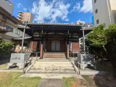 稱念寺(東京都)