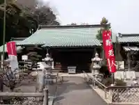 正法禅寺(愛知県)