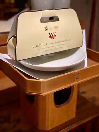 伊達神社(北海道)