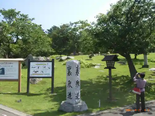 金華山黄金山神社(宮城県)