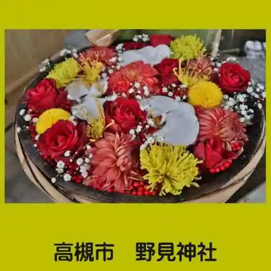 野見神社(大阪府)