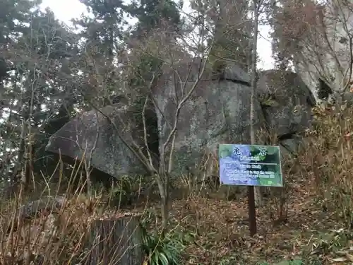 石都々古和気神社の建物その他